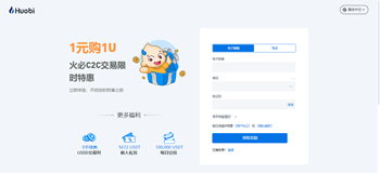 比特币最高价格|比特币最高价格趋势|比特币历史价格1