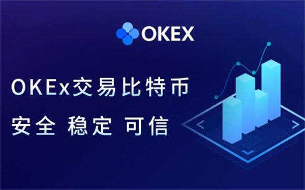官方版usdt泰达币交易平台 usdt交易平台官方v6.4.0下载-第3张图片-欧意下载