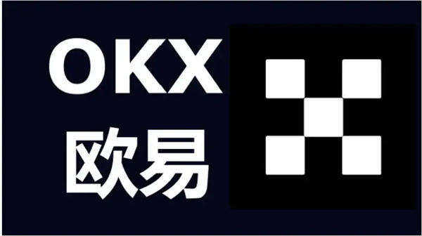 ouyi比特币iOS交易平台 ouyi交易APPv6.4.0ios下载-第1张图片-欧意下载