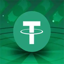 usdt钱包app官方下载|usdt下载app|usdt交易平台app下载-第1张图片-欧意下载