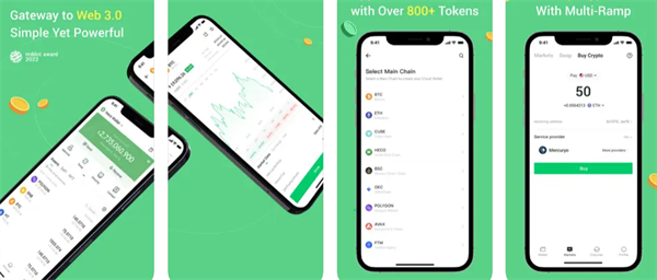 usdt钱包app官方下载|usdt下载app|usdt交易平台app下载-第2张图片-欧意下载