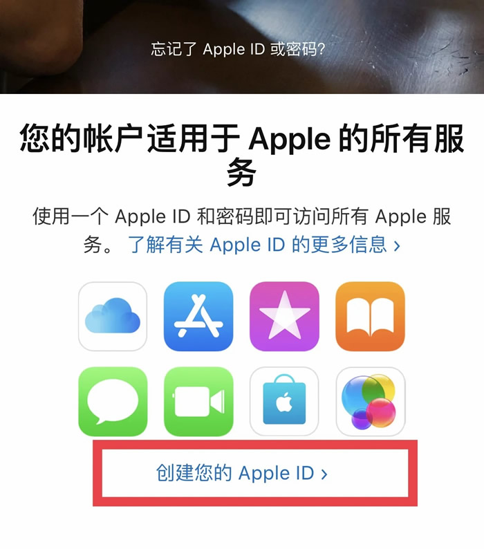 2023正版okxapp下载 欧义交易平台下载官方app下载6.20-第10张图片-欧意下载 2023正版okxapp下载 欧义交易平台下载官方app下载6.20-第10张图片-欧意下载
