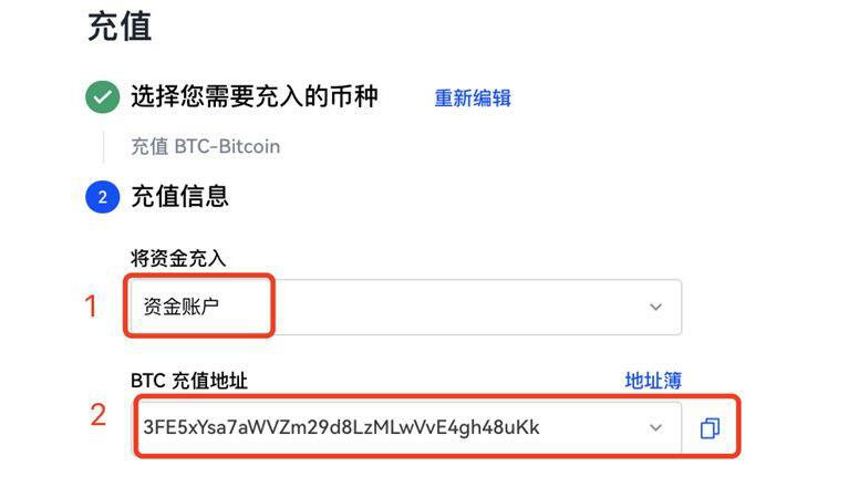 欧义钱包下载地址 ouyi交易平台安卓版下载APP手机端最新-第10张图片-欧意下载 欧义钱包下载地址 ouyi交易平台安卓版下载APP手机端最新-第10张图片-欧意下载