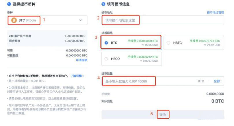 欧义钱包下载地址 ouyi交易平台安卓版下载APP手机端最新-第11张图片-欧意下载 欧义钱包下载地址 ouyi交易平台安卓版下载APP手机端最新-第11张图片-欧意下载