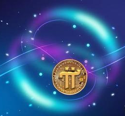 Pi network价格31万美元？2023年Pi币最新价格预测