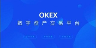 ouyiapp官方下载最新版 安卓手机可以下载欧义吗