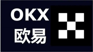ouyi比特币iOS交易平台 ouyi交易APPv6.4.0ios下载