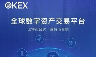 前十名的虚拟币交易平台 十大虚拟币交易平台排名