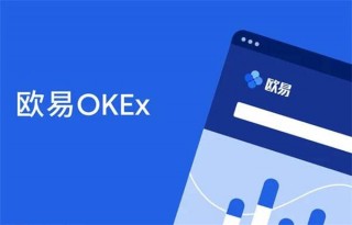 虚拟币交易交易平台推荐 虚拟币比特币交易平台排行