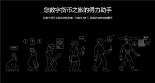 欧意交易平台官网下载地址(v6.1.31)_欧意交易平台是用资金账户提现到微信么