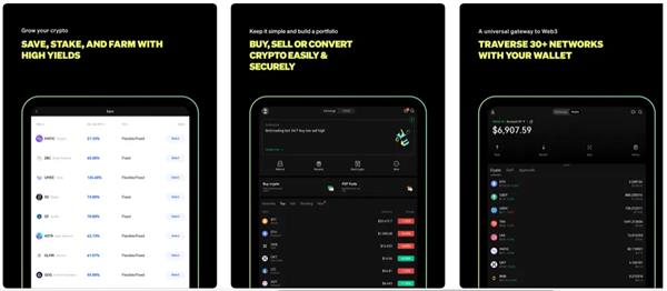 OE交易平台app下载安装 下载OE国际交易平台v6.1.6-第9张图片-欧意下载 OE交易平台app下载安装 下载OE国际交易平台v6.1.6-第9张图片-欧意下载