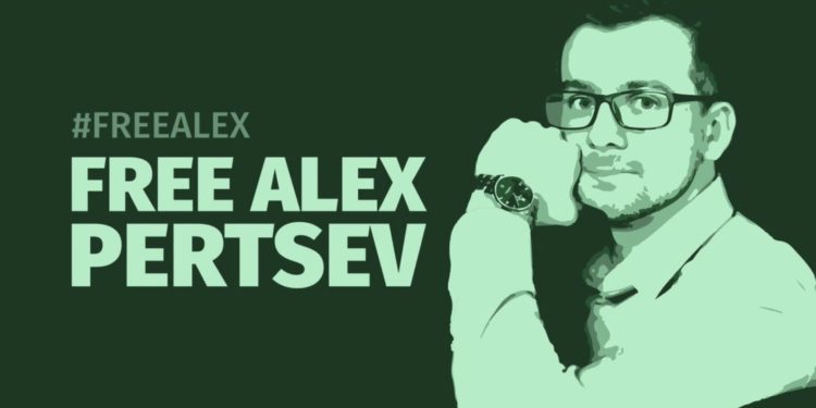 以太坊混币协议TornadoCash开发者AlexeyPertsev延长拘留至4月1