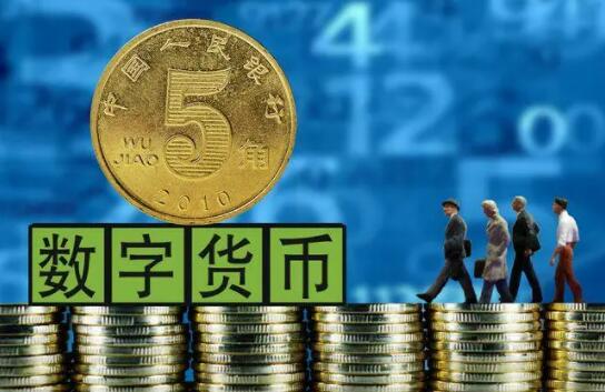 国内正规的区块链平台|币圈交易平台-第3张图片-欧意下载