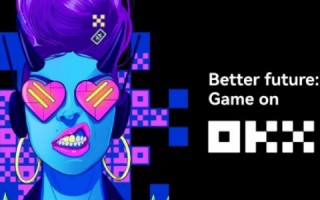 欧意软件下载官方