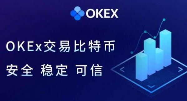 OK交易平台官网v3.6.1下载 OK虚拟币app官方最新下载-第1张图片-欧意下载