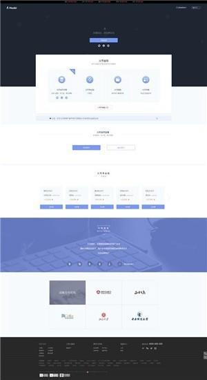 以太坊最新官方中文版下载｜以太坊中文安装教程-第3张图片-欧意下载