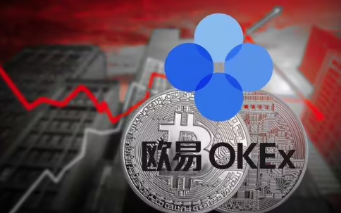 欧意APP官网下载|欧意APP下载|欧意ok官网|o交易平台-第1张图片-欧意下载