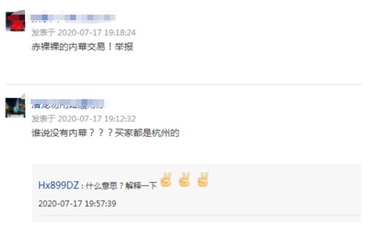 中金财富证券app（中金财富证券app下载）-第4张图片-欧意下载