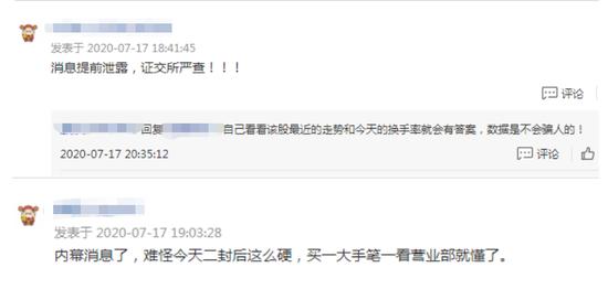 中金财富证券app（中金财富证券app下载）-第5张图片-欧意下载