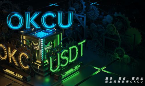 （欧意ok交易平台app下载v7.4.56）欧意DeFi去中心化交易平台下载-第4张图片-欧意下载