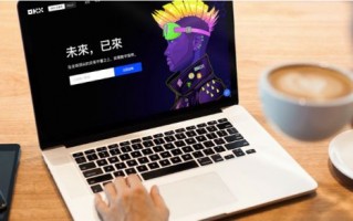 【o易欧交易平台下载v7.6.47】o易欧购买数字货币平台