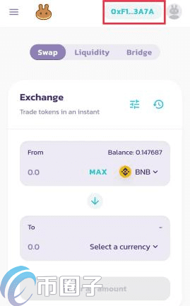 薄饼怎么买币?一文玩转薄饼交易平台-第3张图片-欧意下载 薄饼怎么买币?一文玩转薄饼交易平台-第3张图片-欧意下载