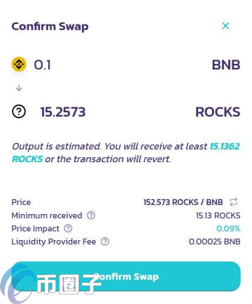 薄饼怎么买币?一文玩转薄饼交易平台-第6张图片-欧意下载 薄饼怎么买币?一文玩转薄饼交易平台-第6张图片-欧意下载