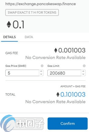 薄饼怎么买币?一文玩转薄饼交易平台-第7张图片-欧意下载 薄饼怎么买币?一文玩转薄饼交易平台-第7张图片-欧意下载