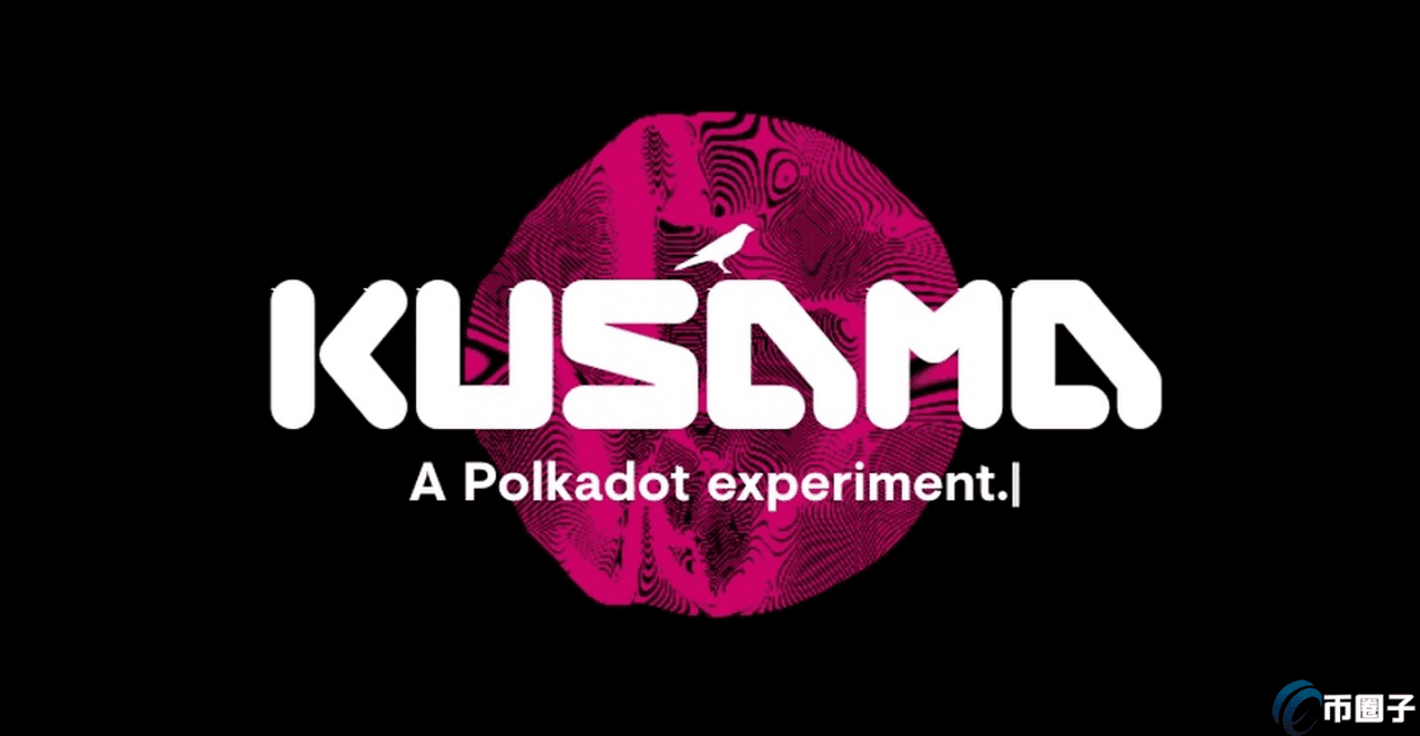 KSM币插槽拍卖是什么意思?KSM拍卖时间介绍-第1张图片-欧意下载 KSM币插槽拍卖是什么意思?KSM拍卖时间介绍-第1张图片-欧意下载