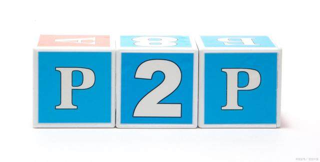 p2p交易平台中国版下载 国区下载p2p手机交易软件-第3张图片-欧意下载