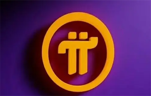 央视曝光pi币2023最新消息 中央电视台报道pi币是真是假?-第1张图片-欧意下载