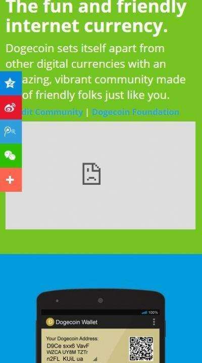 狗狗币交易平台appv2.0-第3张图片-欧意下载 狗狗币交易平台appv2.0-第3张图片-欧意下载