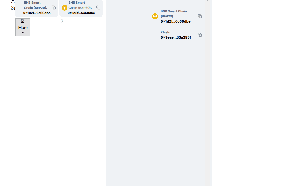 瑞波币最新价格_瑞波币历史价格_rp钱包-第2张图片-欧意下载 瑞波币最新价格_瑞波币历史价格_rp钱包-第2张图片-欧意下载