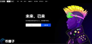 瑞波币如何购买？瑞波币/RP币买入和交易教程