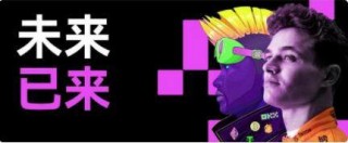 ok欧意交易平台官网下载_欧意app交易平台平台介绍