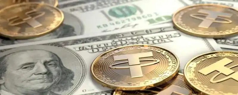 USDT钱包下载(2023年3月更新)_usdt钱包APP官网-第1张图片-欧意下载