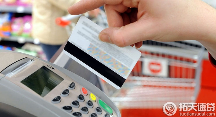 支付宝基金新手教程（支付宝买基金教程）-第1张图片-欧意下载