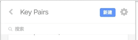 Scattr是什么钱包？Scattr钱包使用教程介绍-第6张图片-欧意下载
