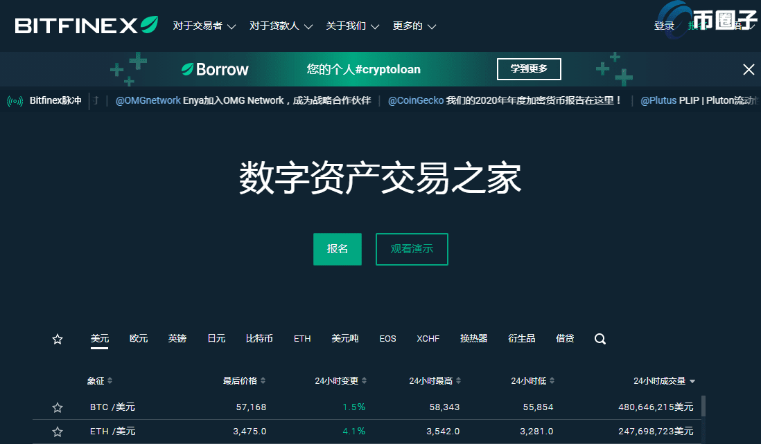 泰达币交易平台哪个最安全最可靠?-第5张图片-欧意下载 泰达币交易平台哪个最安全最可靠?-第5张图片-欧意下载