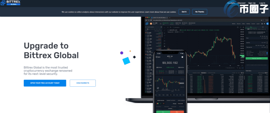 泰达币交易平台哪个最安全最可靠?-第9张图片-欧意下载 泰达币交易平台哪个最安全最可靠?-第9张图片-欧意下载