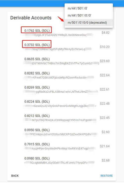 Solana钱包(sollt.io)使用教程-第10张图片-欧意下载 Solana钱包(sollt.io)使用教程-第10张图片-欧意下载