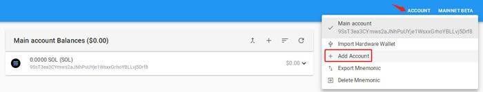 Solana钱包(sollt.io)使用教程-第13张图片-欧意下载 Solana钱包(sollt.io)使用教程-第13张图片-欧意下载