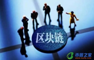 派币2022年价格是多少pi币哪个交易平台手续费更低？