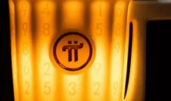 pi币手机交易平台下载_pi币正规交易平台下载-第1张图片-欧意下载