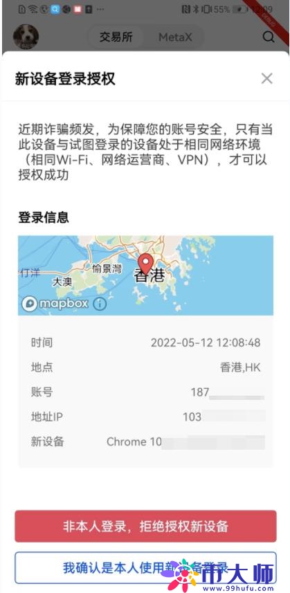 安卓手机怎么下载usdt钱包_USDT钱包如何下载v5.087