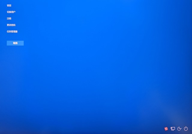 笔记本快捷键关机(笔记本快捷键关机怎么关机)-第4张图片-欧意下载 笔记本快捷键关机(笔记本快捷键关机怎么关机)-第4张图片-欧意下载