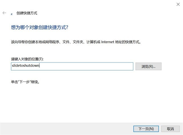 笔记本快捷键关机(笔记本快捷键关机怎么关机)-第5张图片-欧意下载 笔记本快捷键关机(笔记本快捷键关机怎么关机)-第5张图片-欧意下载