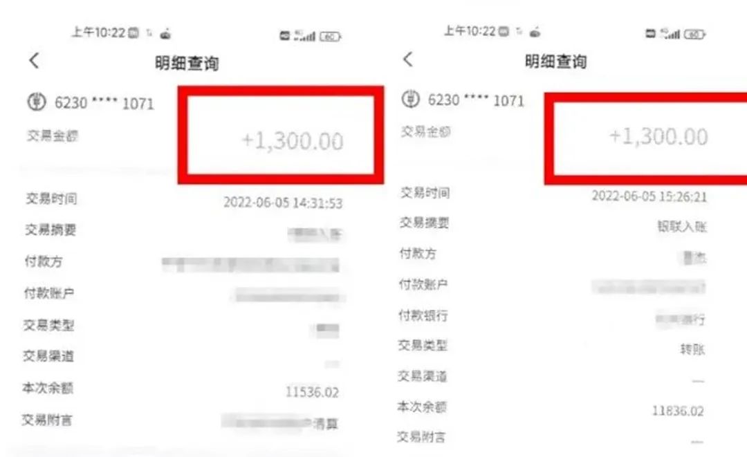 启牛怎么骗大家交学费（启牛付费课程怎么样）-第3张图片-欧意下载