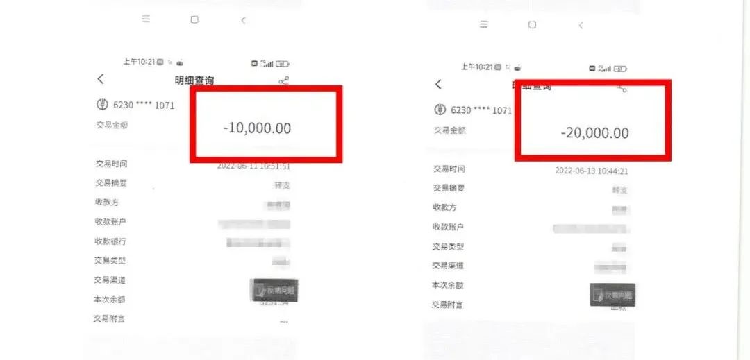 启牛怎么骗大家交学费（启牛付费课程怎么样）-第5张图片-欧意下载