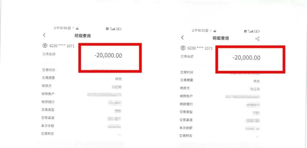 启牛怎么骗大家交学费（启牛付费课程怎么样）-第6张图片-欧意下载